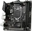 H310I PRO